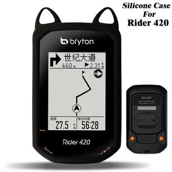 Bike Arvuti Silikoon Kohtuasjas & Screen Protector Kaas Bryton Rider 420 R420 R320 GPS Kvaliteedi Ca-kõrvad Mudel