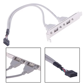 UUS 2-Port USB 2.0 Emaplaadi Tagumine Paneel Laiendamine Bracket IDC Emaplaadi USB-Kaabel Host Adapter