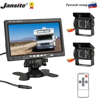 Jansite Universaalne 7 tolline Juhtmega Auto monitor TFT Auto tahavaate Kaamera Ekraan Parkimine Abi Turvalisuse Süsteem Veoauto 12-24V