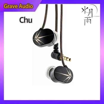 moondrop Chu 10mm kõrge jõudluse dünaamiline in-ear kõrvaklapid HIFI jälgida sport earbuds kõrvaklapid koos mikrofoniga