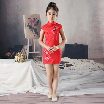 Hiina cheongsam Flower Girl Printsess Pulmas Pruutneitsi, Tikandid Pool Kleit Baby Girl punased lühikesed varrukad Lõpetamist Palli