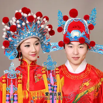 Hiina Pekingi Ooper Pea kleit Pulm Draama Maskott Kostüüm Bbride Crown Karnevali Kuninganna Naiste Lady Tulemuslikkuse Etapp