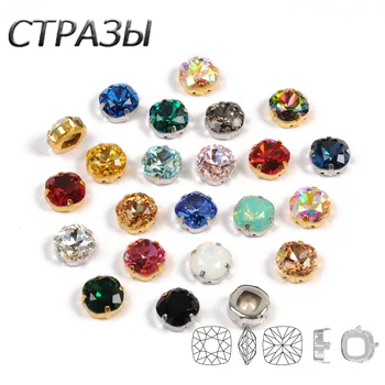 CTPA3bI Super Värvilisi Pärleid, Helmeid Padi Õmmeldud Kive prügikasti raputas DIY Dekoratiivne Klaas Väljamõeldud Kivid Tantsu Kleit Sobiks Jõusaal