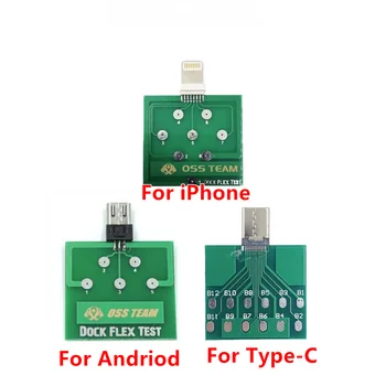 Micro-USB-Dokk Flex Test Juhatuse iPhone Ja Android Telefon U2 Aku Laadimine Lihtne Testimise Tööriist