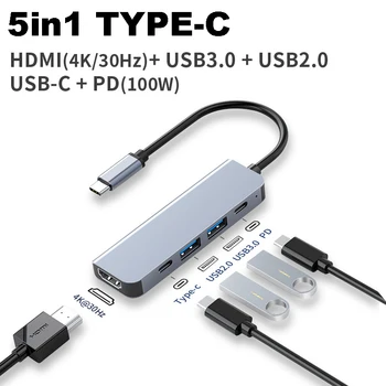 5 in 1 LIIK-C HDMI-4K USB 2.0/3.0 100W DP Laadija Hub Adapter Kaabel PC Tablet Sülearvuti Telefon Video HDTV Projektoriga B For Mac