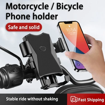 Telefoni Hoidik Mootorratta Elektripliit, Bike Jalgratta Navigatsiooni Põrutuskindel Telefon Seista iPhone Samsung Xiaomi Redmi Huawei Honor