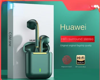 Kohaldatavad huawei/ Huawei Bluetooth-peakomplektid, tõsi, traadita tõeline sport müra vähendamise 2022 uus ultra pikk vastupidavust
