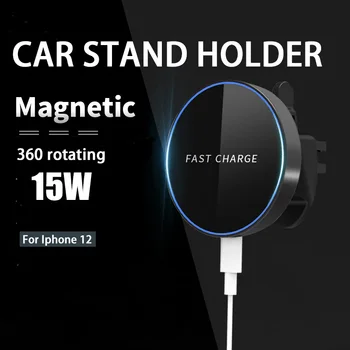 Kiire 15W Auto Magnet QI Juhtmevaba Laadija Omanik Smart Magnet Auto Mount Traadita Laadimise Iphone 13/12