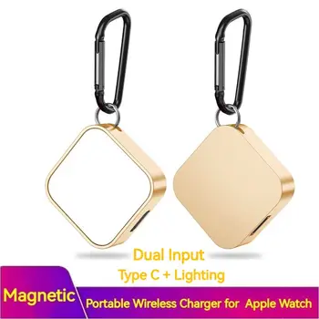 2IN1 Metallist Magnet Juhtmeta Laadija Apple Watch 7 6 5 4 3 2 1 Usb-C-Fast-Kaasaskantav IOS Dual Input Laadimine Pad Cargador