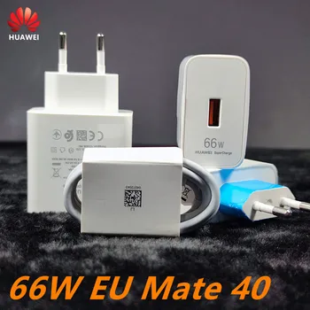 Huawei laadija 66w Originaal mate 40 pro Ülelaadimine USB-6A Type C kaabel Huawei Mate 40 Pro mate30 40 p40 pro nova8 se P30