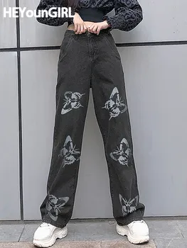 HEYounGIRL Liblikas Trükitud Pikad Püksid Naiste Vabaaja Harajuku Teksariidest Pikad Püksid Daamid Fashion Streetwear Naiste Teksad