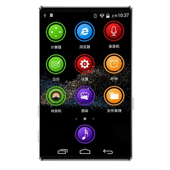 4 Tolline Full Screen HD MP4 Mängija WiFi Android 6.0 MP3/4 1+8GB 5.0 Bluetooth Ühendust Pleier FM Raadio