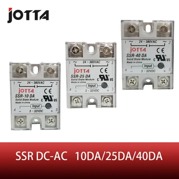 Tasuta Kohaletoimetamine NSV -10DA/25DA/40DA DC kontroll AC SSR-valge kest ühefaasiline Solid state relee