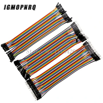 120pcs 20cm 2.54 mm Dupont Liin Mees Mees + Mees, et Naine + Naine, et Naine Jumper Wire Dupont Kaabel