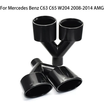 Mõeldud Mercedes Benz Nr.63 C65 W204 2008-2012 2013 2014 AMG Autode Heitgaasisüsteemi Summuti Saba Toru summuti otsik teras auto tuning
