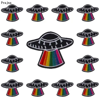 Prajna 10 TK Ruumi UFO Plaaster Raud Laigud Riided Ruumi Vikerkaar Tikitud Plaastrid Riided Kleebised Cartoon Märgid