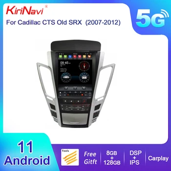 KiriNavi Telsa Stiilis Vertikaalsete Ekraaniga Android 11 autoraadio GPS Navigatsiooni Cadillac CTS SRX 2007-2012 Auto Dvd Mängija Stereo