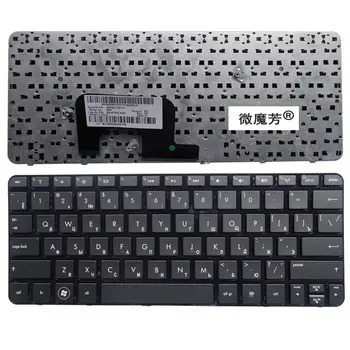Vene Klaviatuur HP Mini 1103 210-3000 110-3500 110-4100 210-2037 200-4000 210-3025sa 210-2037 110-3608er RU klaviatuur