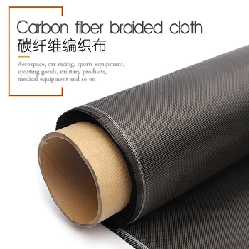4 Meetrit 100% Reaalne Carbon Fiber Cloth 32