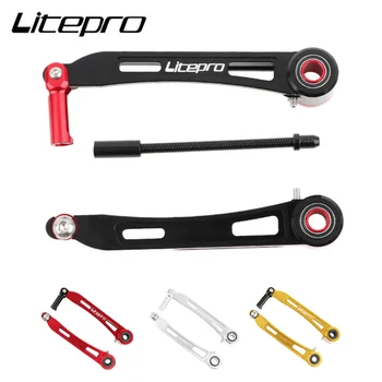Litepro 412 Ultra-light Pikk Käsi V-Pidur 108MM Folding Bike Muudetud Alumiiniumist CNC Jalgratta Osad