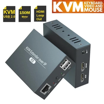 HDMI-KVM Extender Over IP kaudu, RJ45 kaabli 150M HDMI-USB-Ethernet Extender Poolt UTP/TCP Võrgu Lüliti, Toetab USB Klaviatuuri, Hiirt