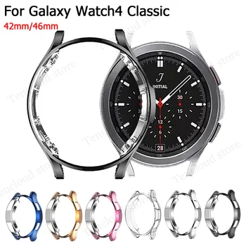Protective Case For Samsung Galaxy Vaata 4 Klassikaline 42/46 mm Kaas Protector Galaxy Watch4 SM-R880 R885 R890 R895 Raami Kest