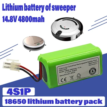 Uus 4s1p 14.8 V 4800mAH 18650 Lithium Battery Pack Electric Sweeper Cen550 Cen553 Cen665 Cen640 CEN558 CEN546 CEN661 CEN661