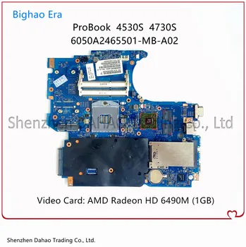 HP ProBook 4530S 4730S Sülearvuti Emaplaadi Koos HD6490M 1GB Video Kaart 6050A2465501-MB-A02 670794-001 670795-001 658343-001